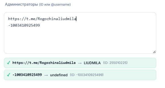 Step 5 Chat Msg